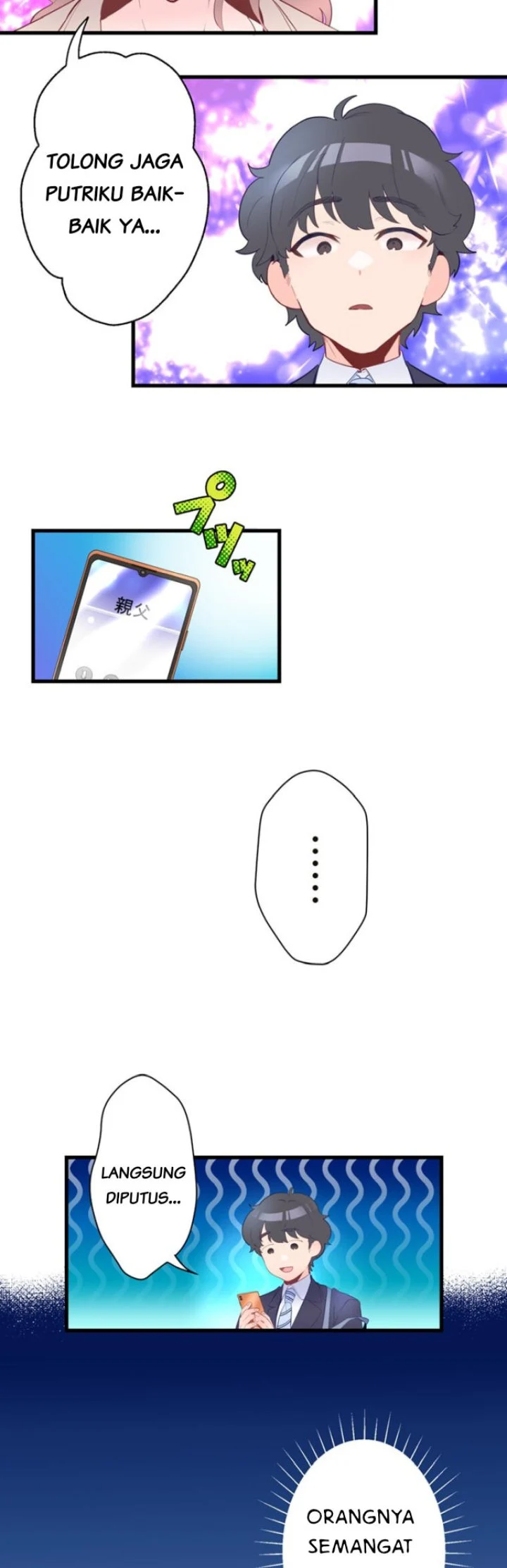 Naannimo Dekinai Gal ga Yuiitsu Dekiru Koto Chapter 3 Gambar 19