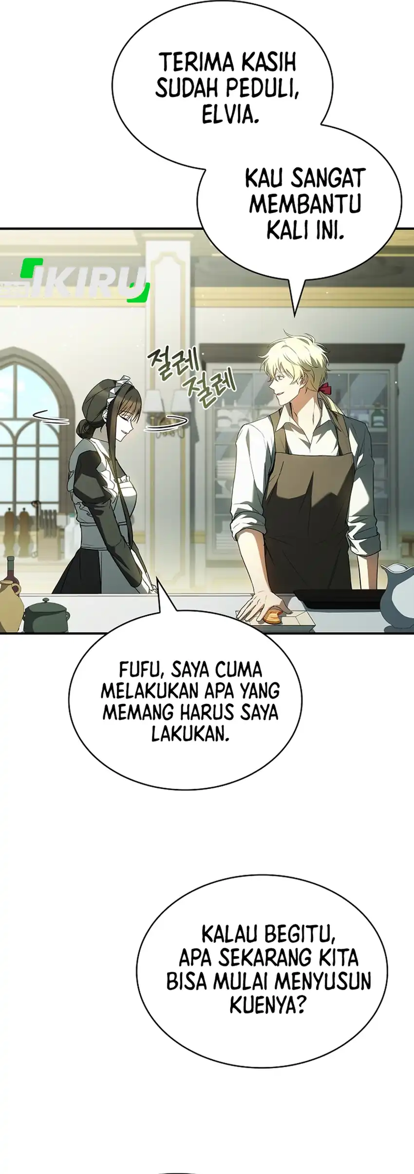 Never Mind the Heir, I’ll Focus On Healing Chapter 13 Gambar 25