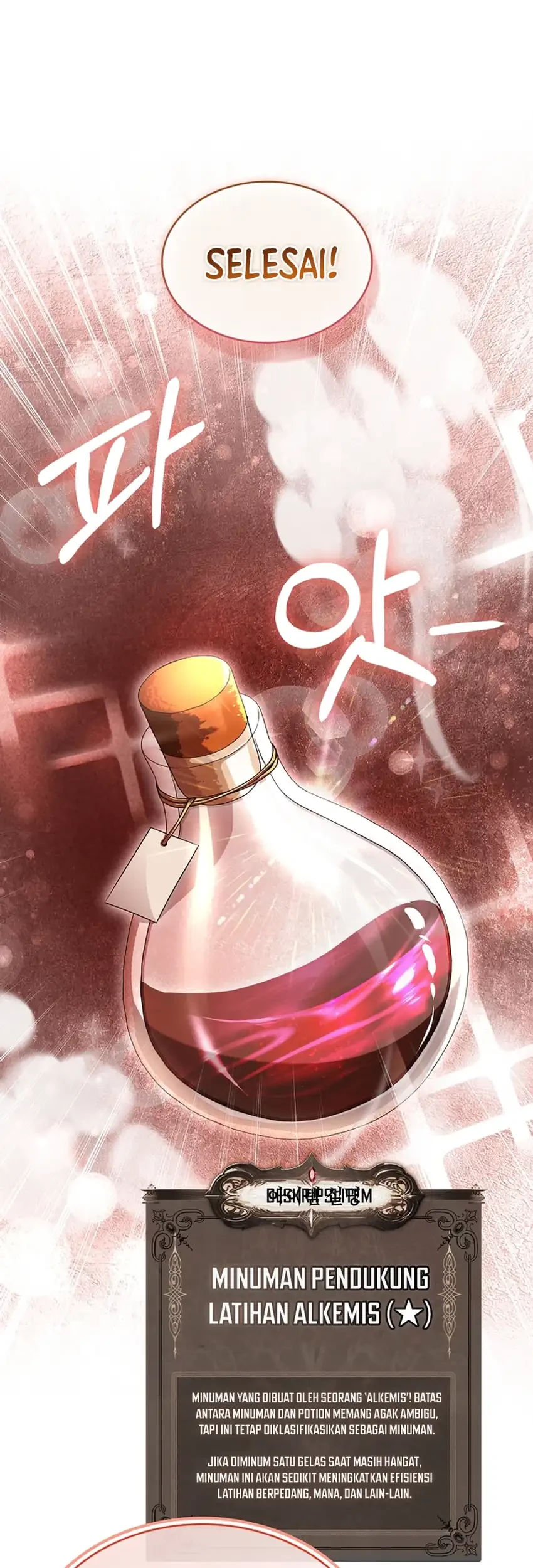 Never Mind the Heir, I’ll Focus On Healing Chapter 13 Gambar 42
