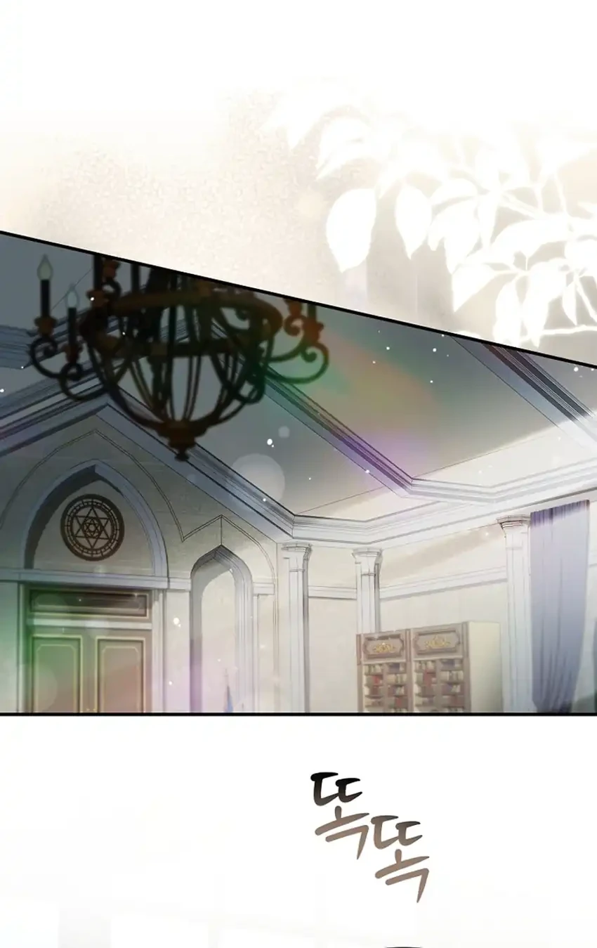 Never Mind the Heir, I’ll Focus On Healing Chapter 13 Gambar 49