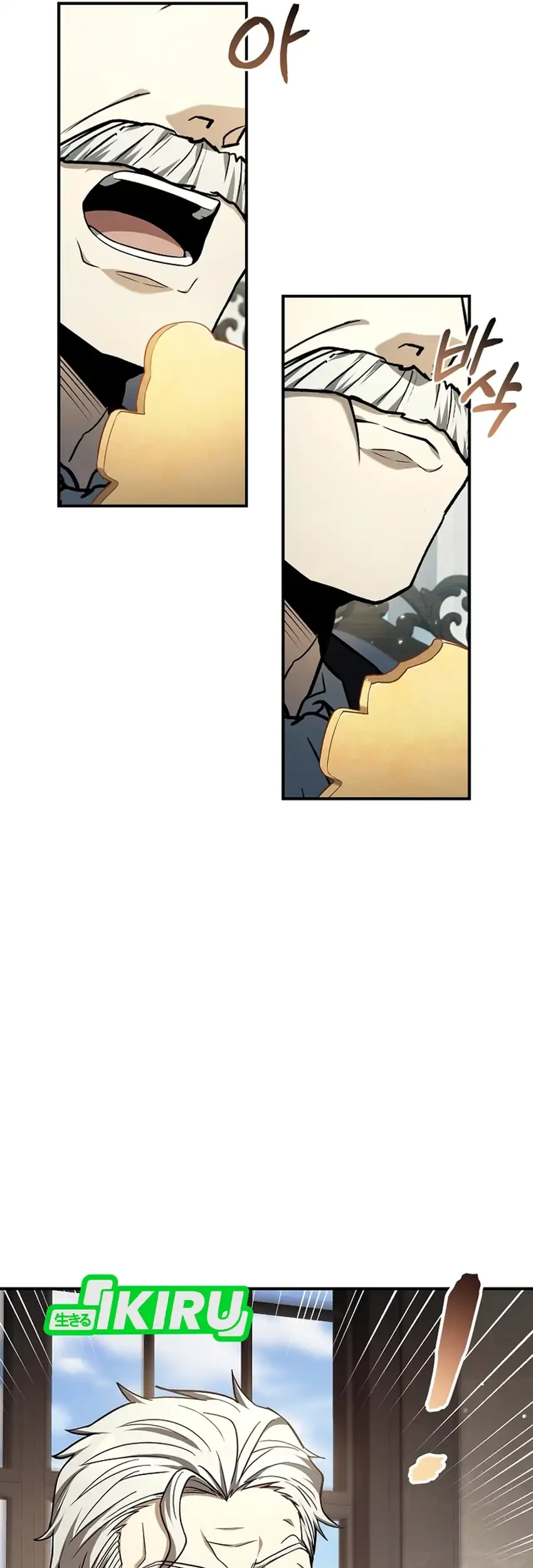 Never Mind the Heir, I’ll Focus On Healing Chapter 13 Gambar 58
