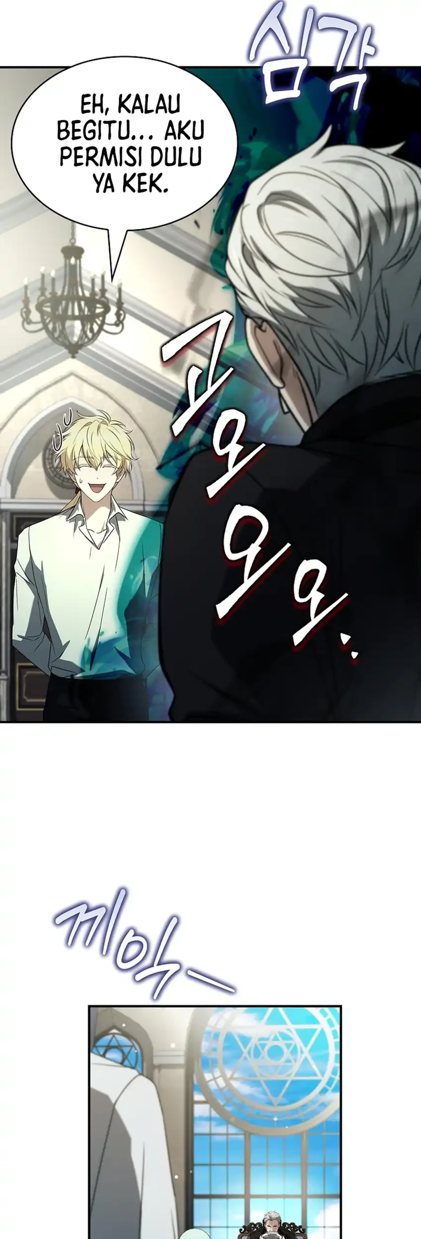 Never Mind the Heir, I’ll Focus On Healing Chapter 13 Gambar 81