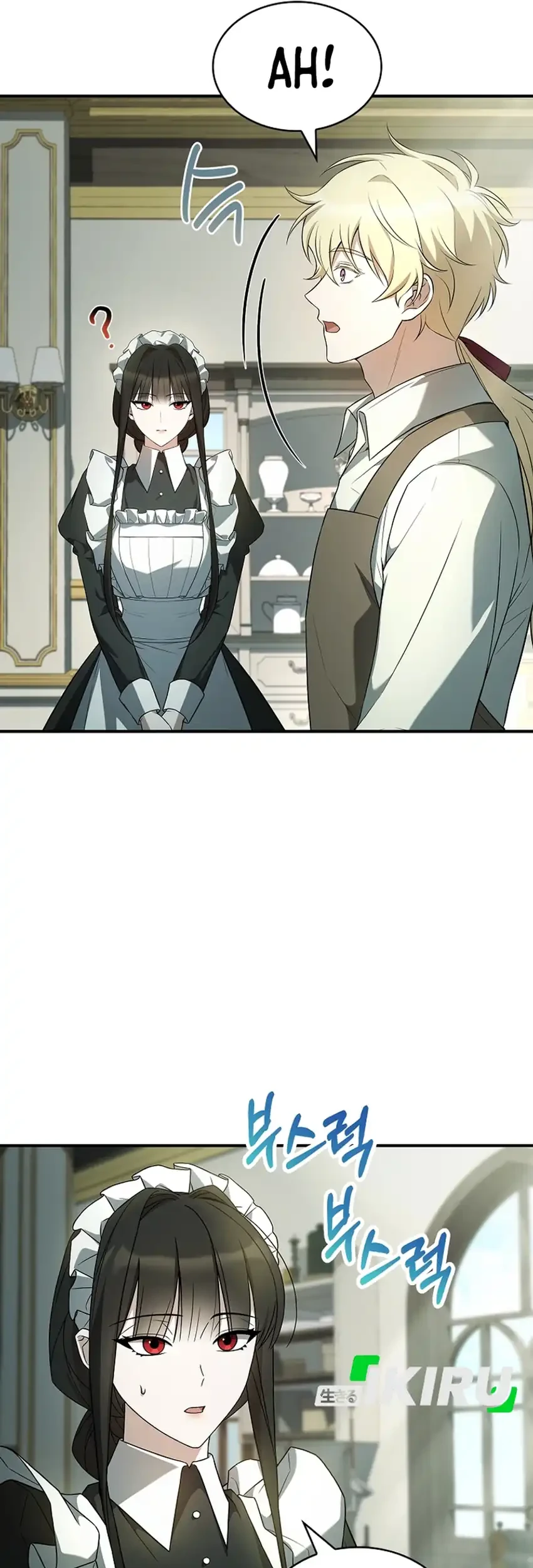 Never Mind the Heir, I’ll Focus On Healing Chapter 13 Gambar 7