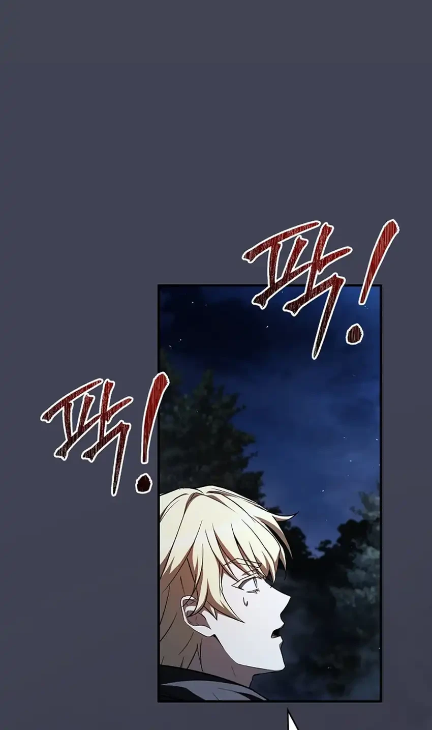 Never Mind the Heir, I’ll Focus On Healing Chapter 8 Gambar 28