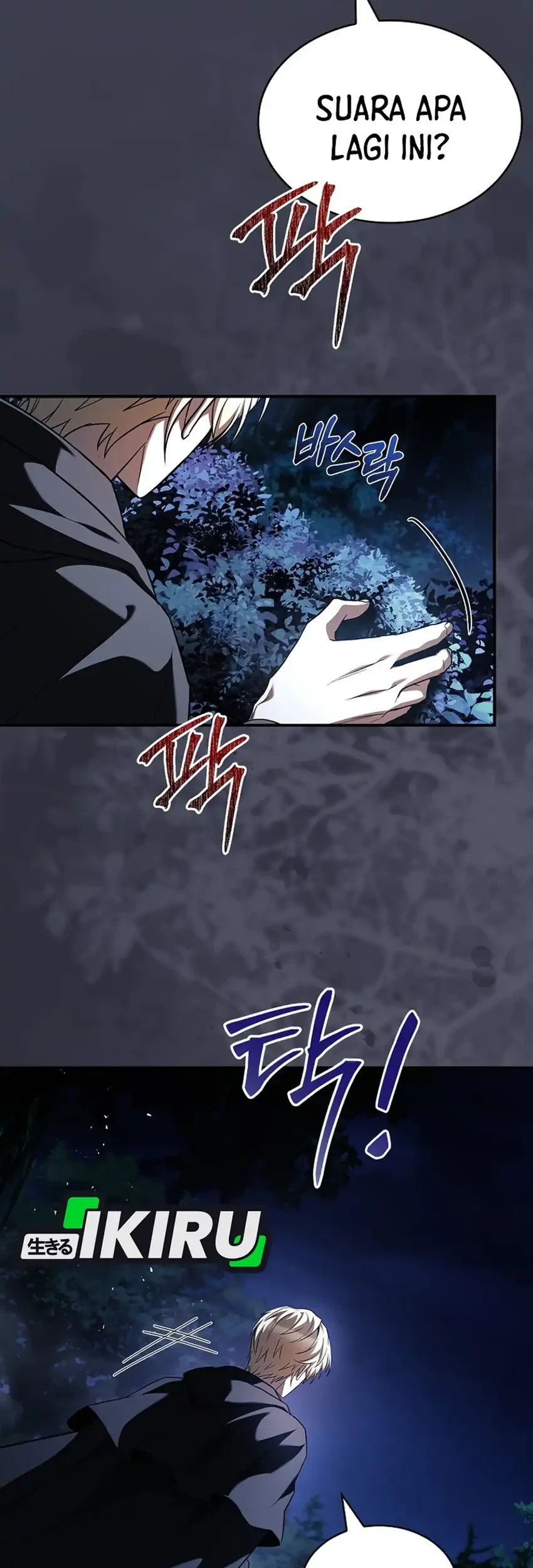 Never Mind the Heir, I’ll Focus On Healing Chapter 8 Gambar 29