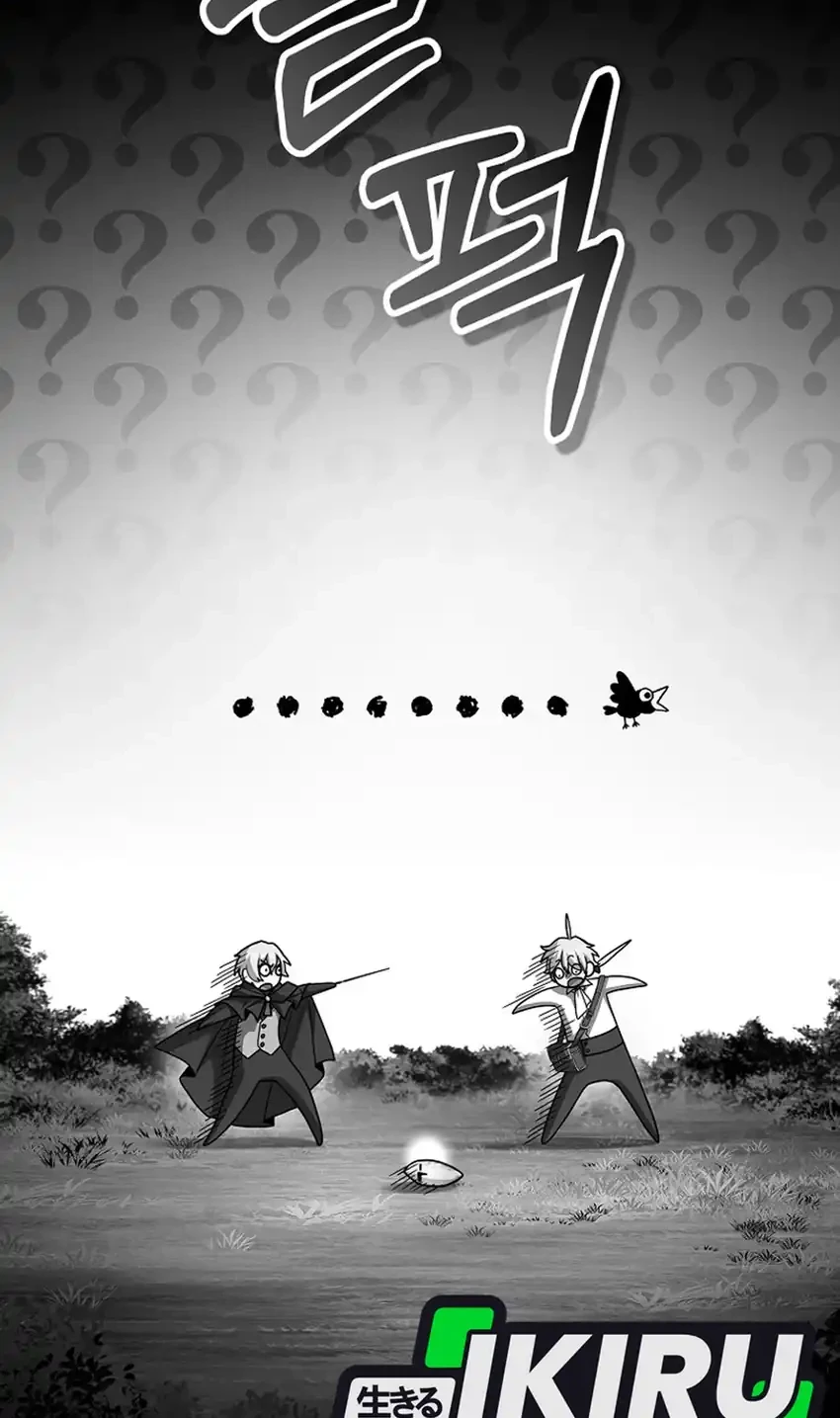 Never Mind the Heir, I’ll Focus On Healing Chapter 8 Gambar 36