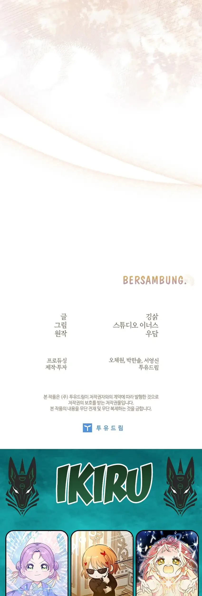 Never Mind the Heir, I’ll Focus On Healing Chapter 8 Gambar 85