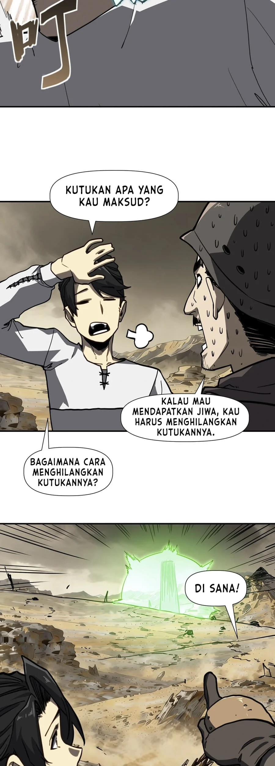 One Drop of Blood Forever Chapter 11 Gambar 26