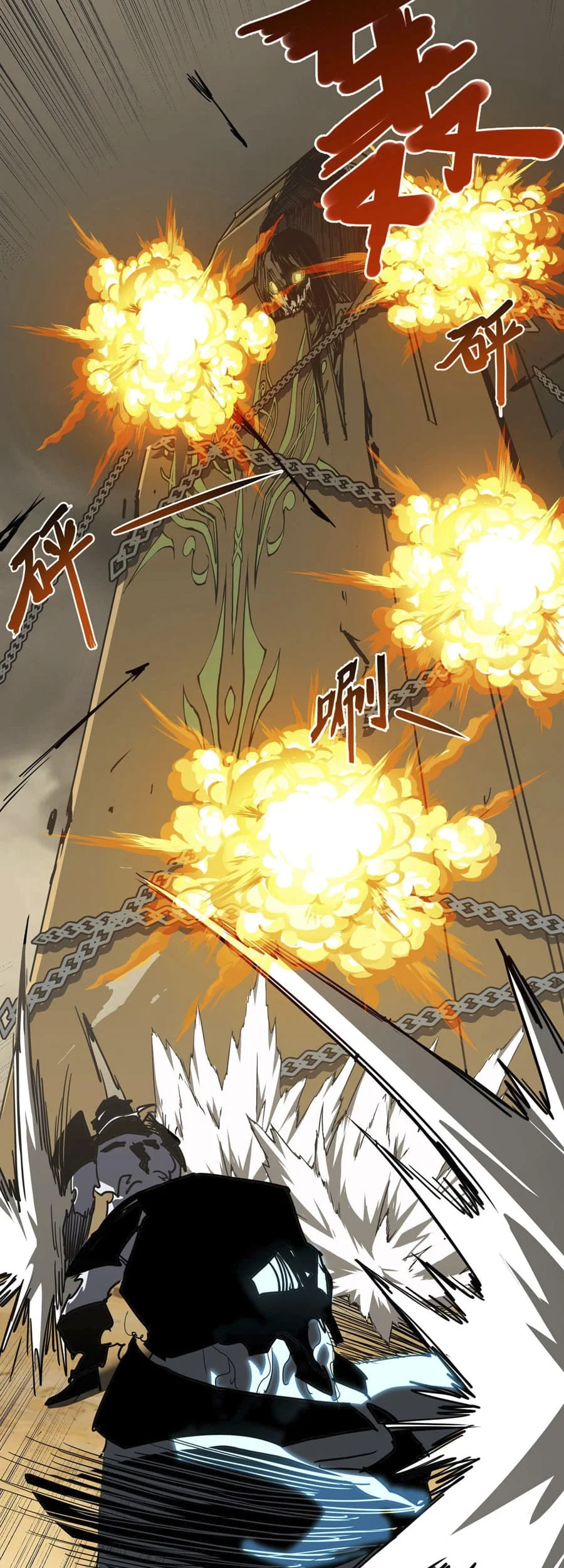 One Drop of Blood Forever Chapter 11 Gambar 34
