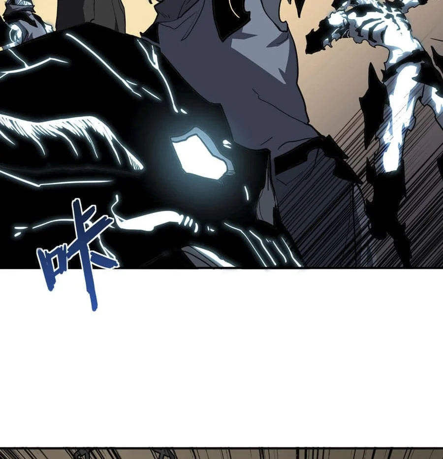 One Drop of Blood Forever Chapter 11 Gambar 43