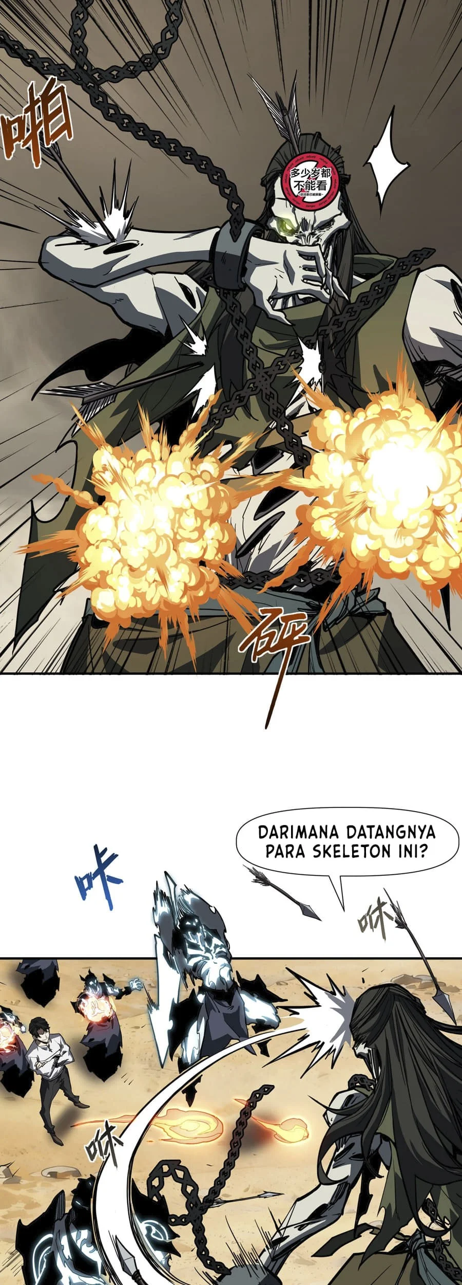 One Drop of Blood Forever Chapter 11 Gambar 44