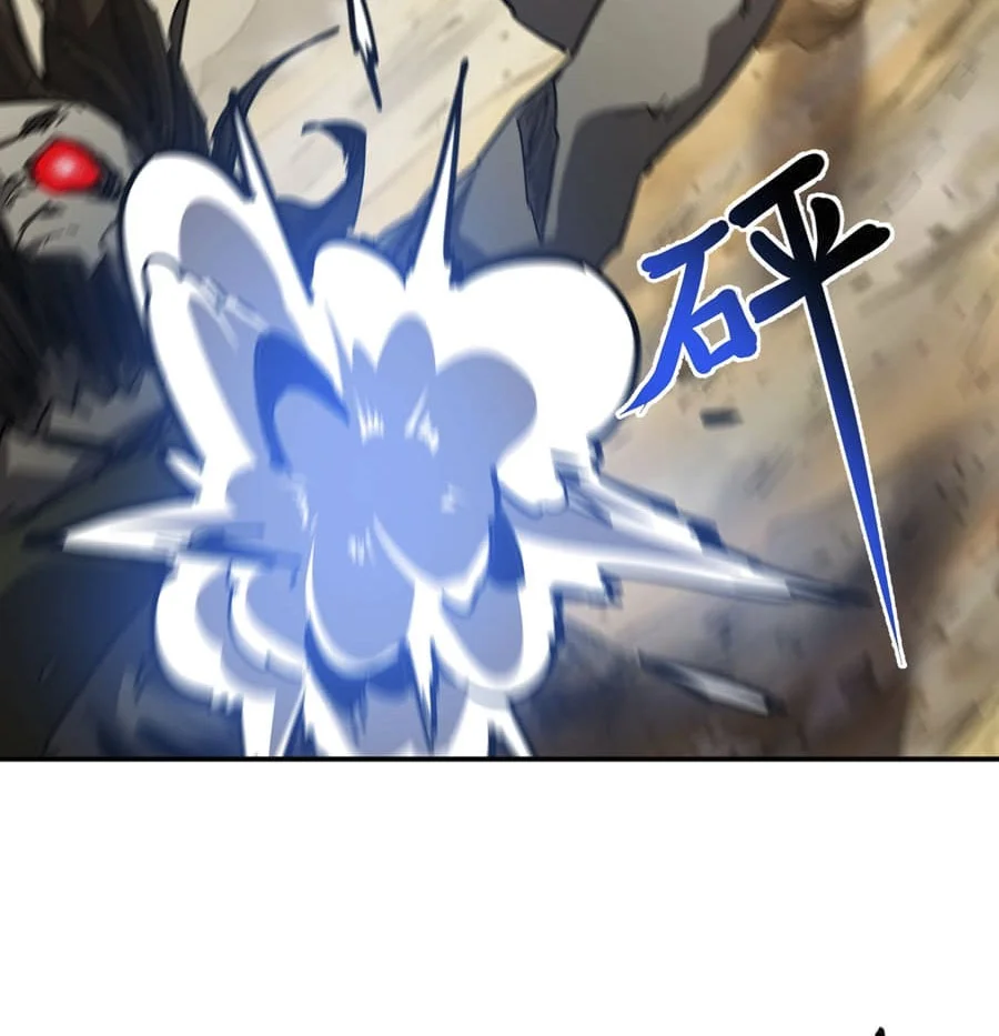 One Drop of Blood Forever Chapter 11 Gambar 59
