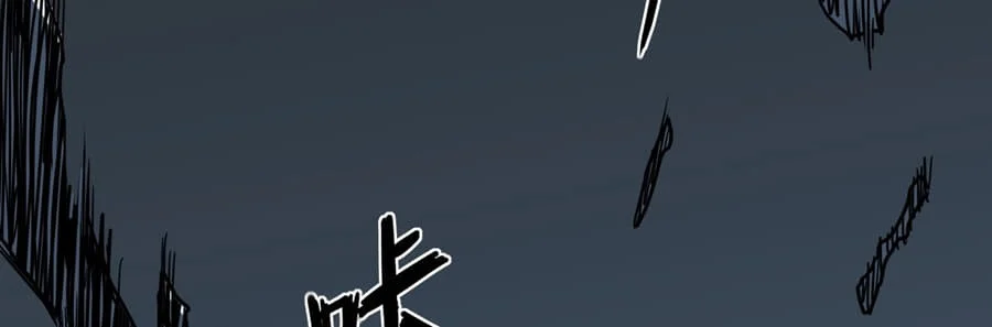 One Drop of Blood Forever Chapter 13 Gambar 33