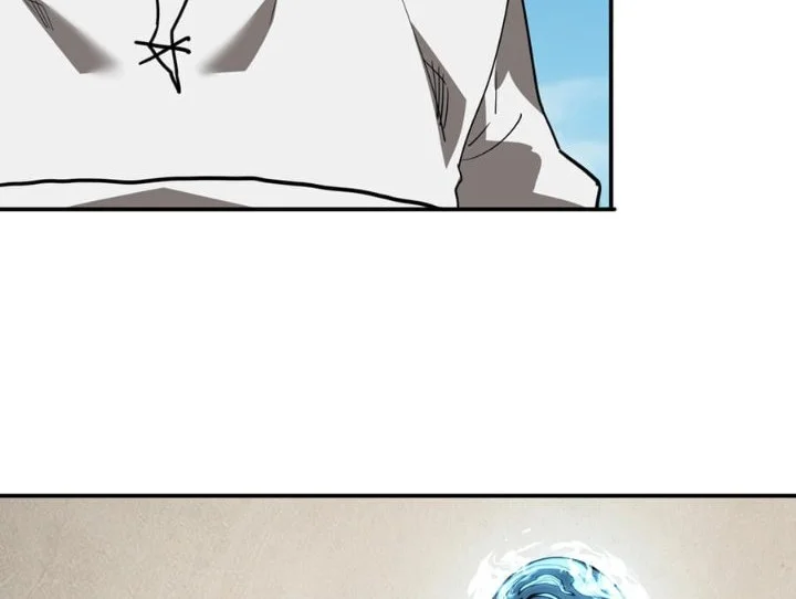 One Drop of Blood Forever Chapter 16 Gambar 11