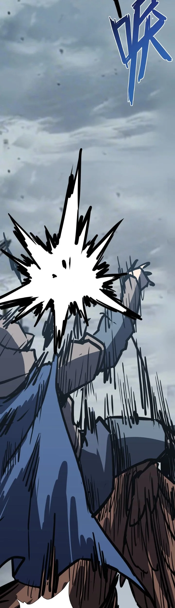 One Drop of Blood Forever Chapter 19 Gambar 32