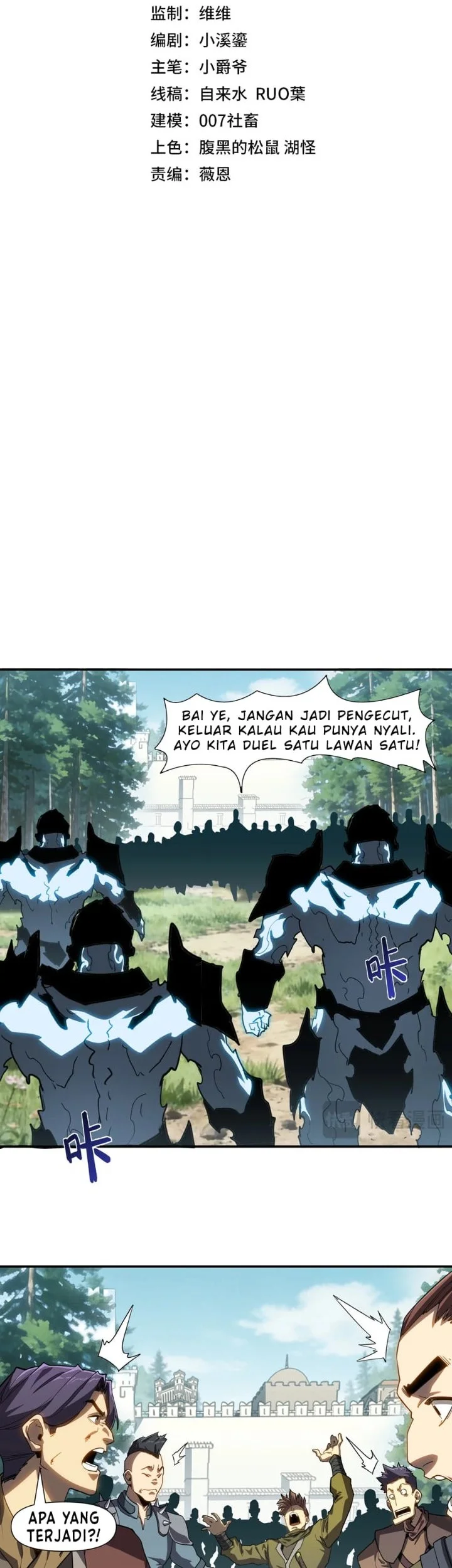One Drop of Blood Forever Chapter 19 Gambar 3