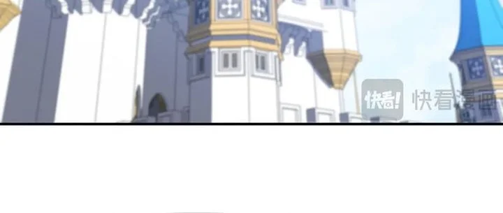 One Drop of Blood Forever Chapter 22 Gambar 34