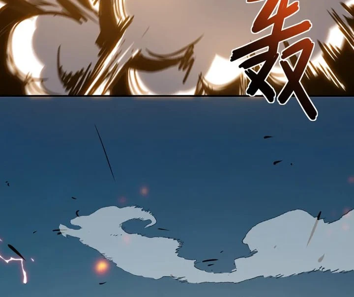 One Drop of Blood Forever Chapter 23 Gambar 36