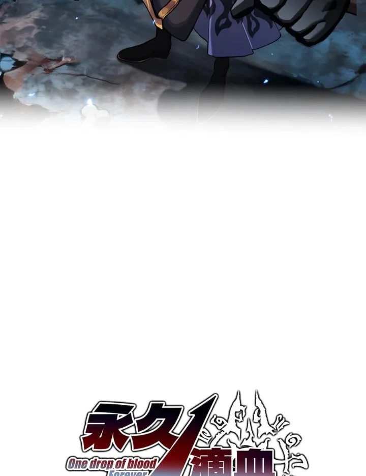 One Drop of Blood Forever Chapter 25 Gambar 6