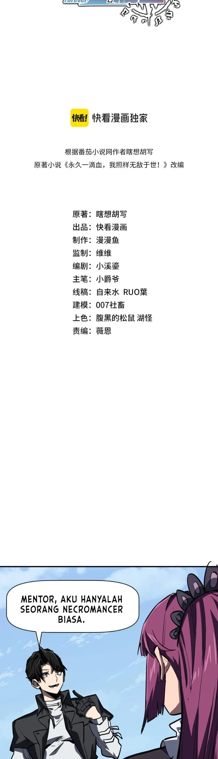 One Drop of Blood Forever Chapter 25 Gambar 7