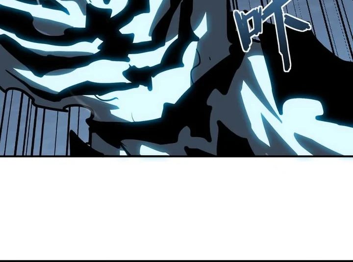 One Drop of Blood Forever Chapter 31 Gambar 31