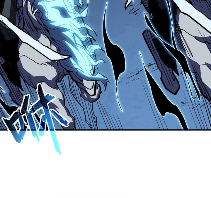 One Drop of Blood Forever Chapter 31 Gambar 14