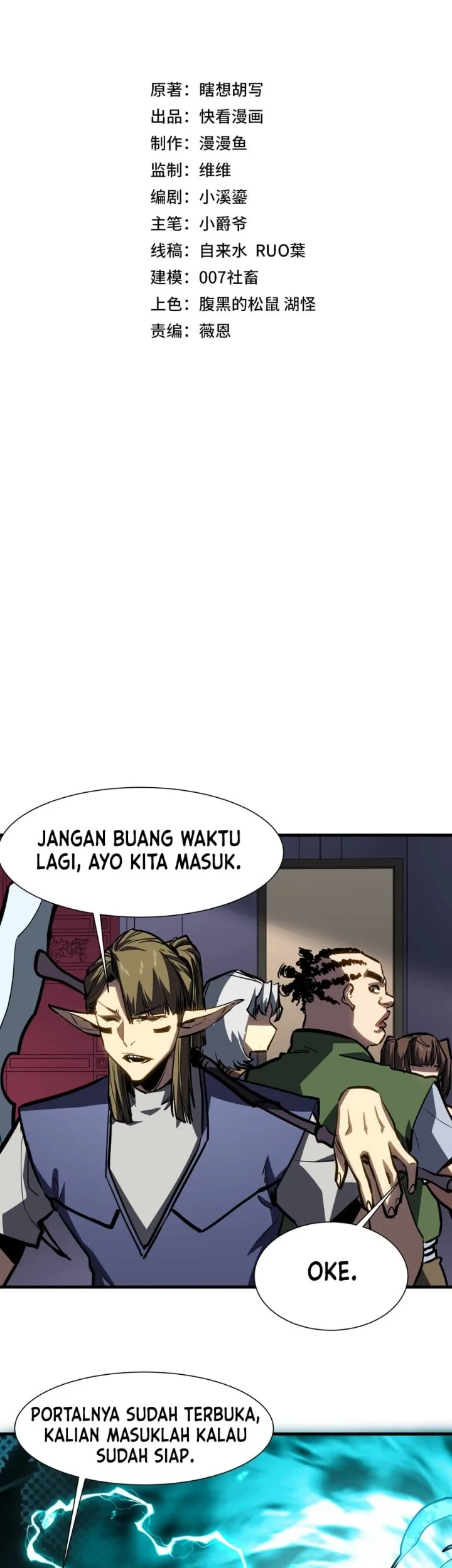 One Drop of Blood Forever Chapter 33 Gambar 3