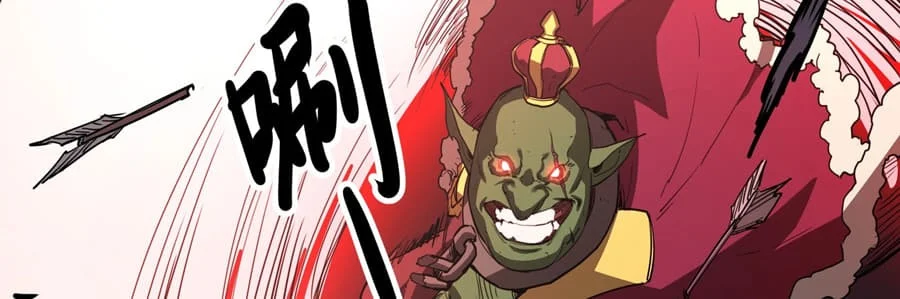 One Drop of Blood Forever Chapter 5 Gambar 35