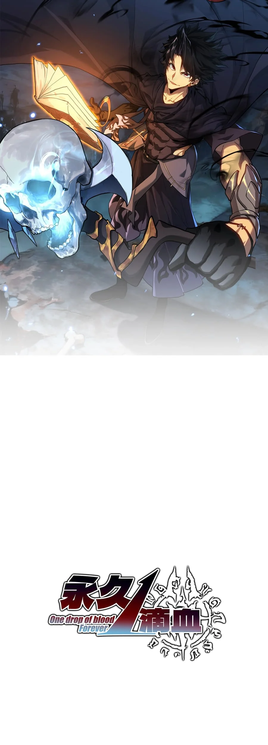 Manhwa One Drop of Blood Forever Chapter 6 gambar 2