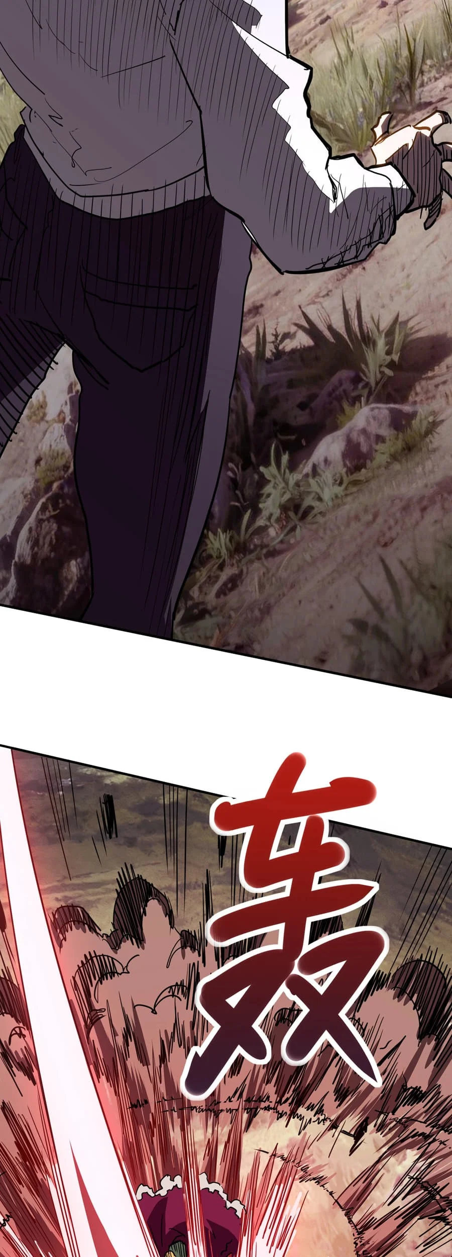 One Drop of Blood Forever Chapter 6 Gambar 7