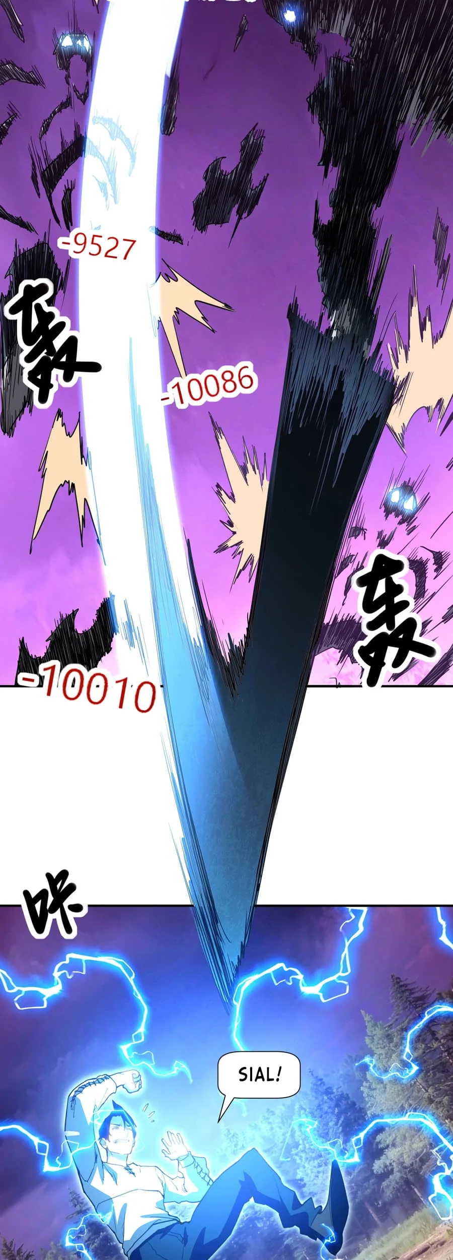 One Drop of Blood Forever Chapter 6 Gambar 39