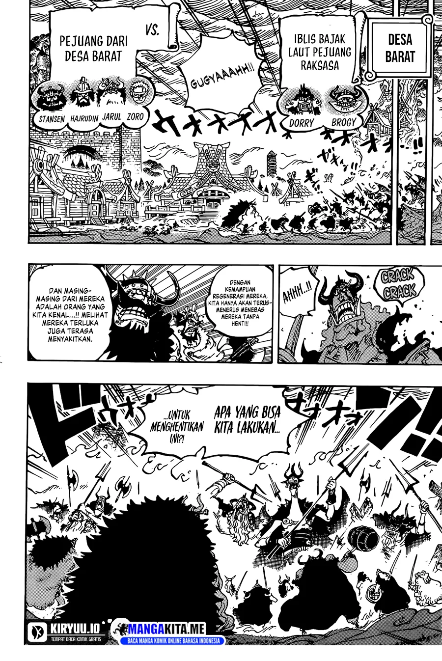 One Piece Chapter 1176 Gambar 14