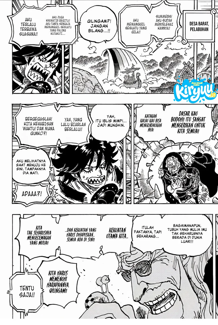 One Piece Chapter 1182 Gambar 12