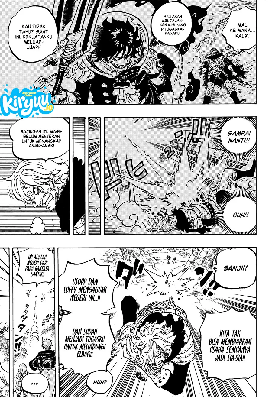 One Piece Chapter 1182 Gambar 7