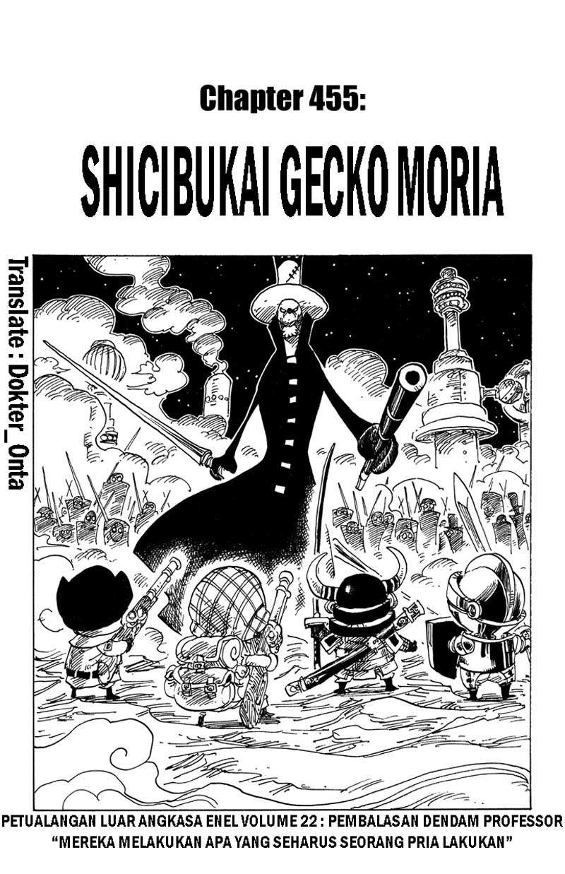 Komik One Piece Chapter 455 gambar 1