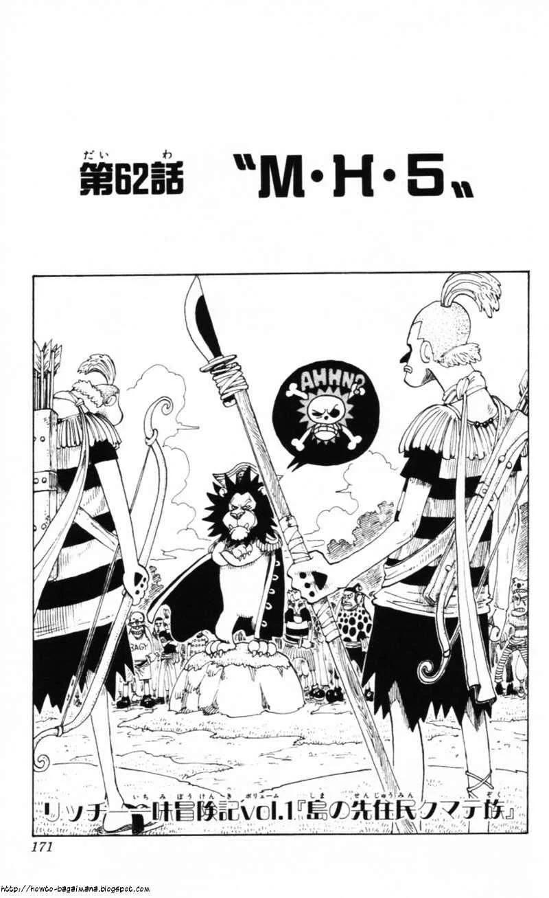 Komik One Piece Chapter 62 gambar 1