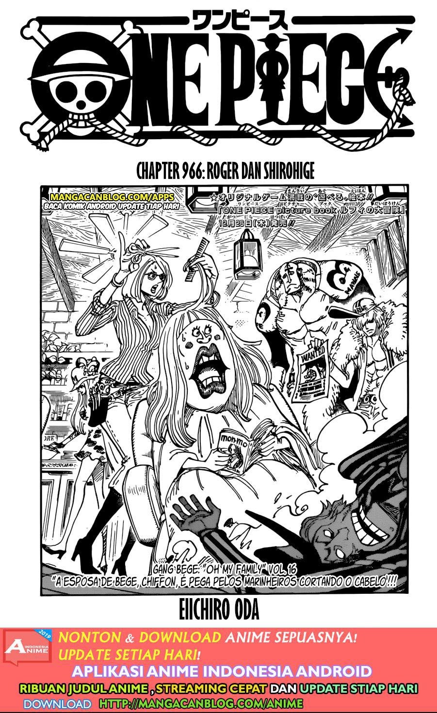 Komik One Piece Chapter 966.5 gambar 1