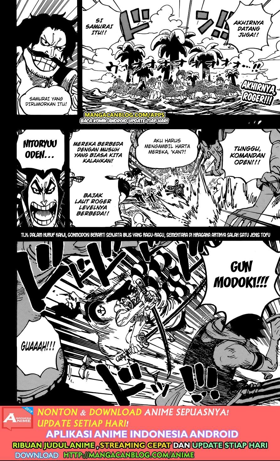 Manga One Piece Chapter 966.5 gambar 2