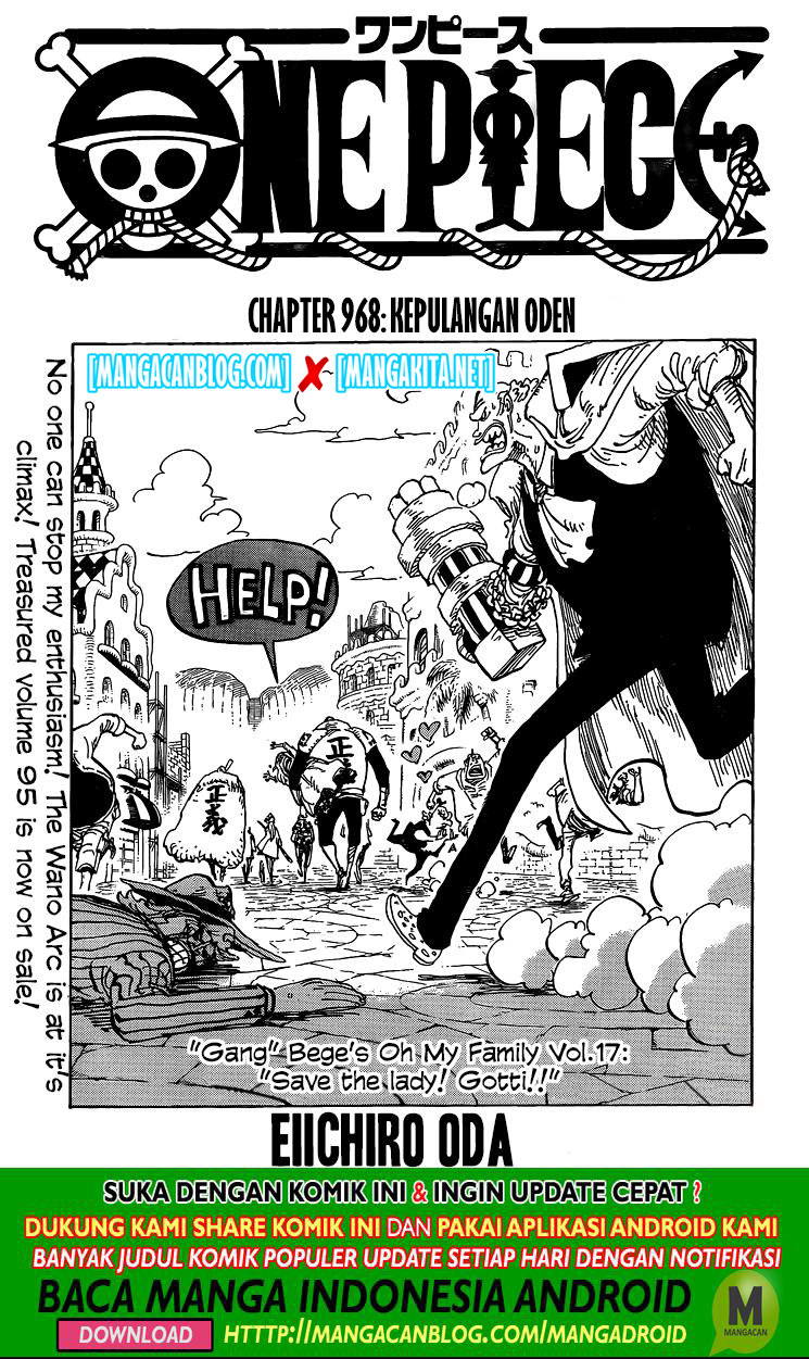 Komik One Piece Chapter 968.5 gambar 1
