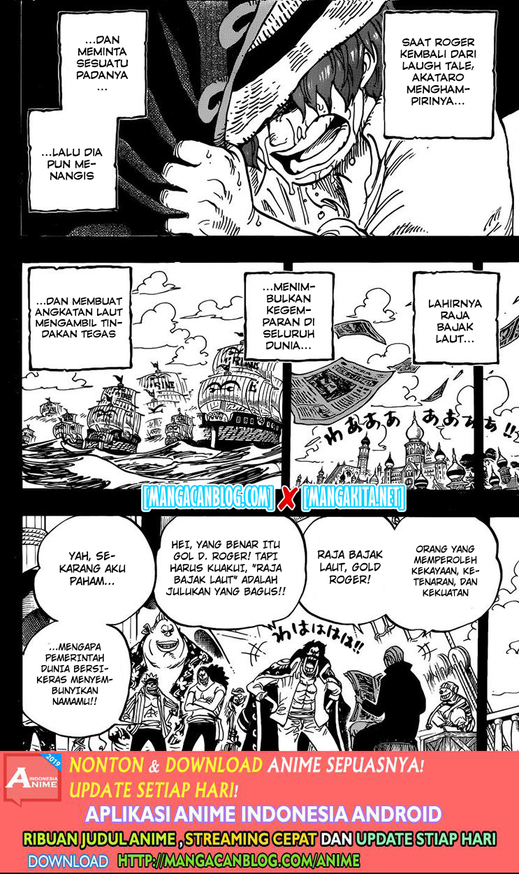 Manga One Piece Chapter 968.5 gambar 2