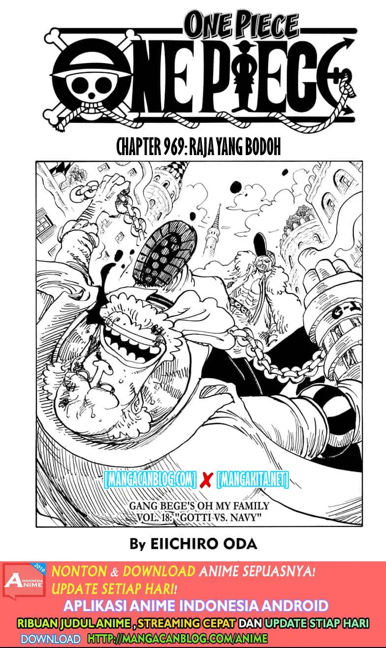 Komik One Piece Chapter 969.5 gambar 1