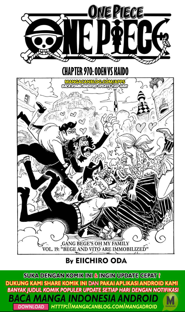 Komik One Piece Chapter 970.5 gambar 1