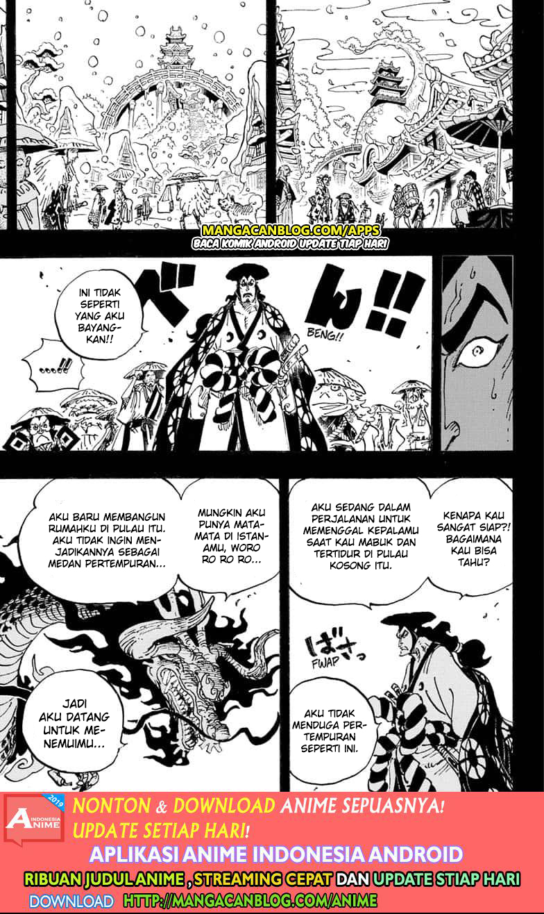 One Piece Chapter 970.5 Gambar 3