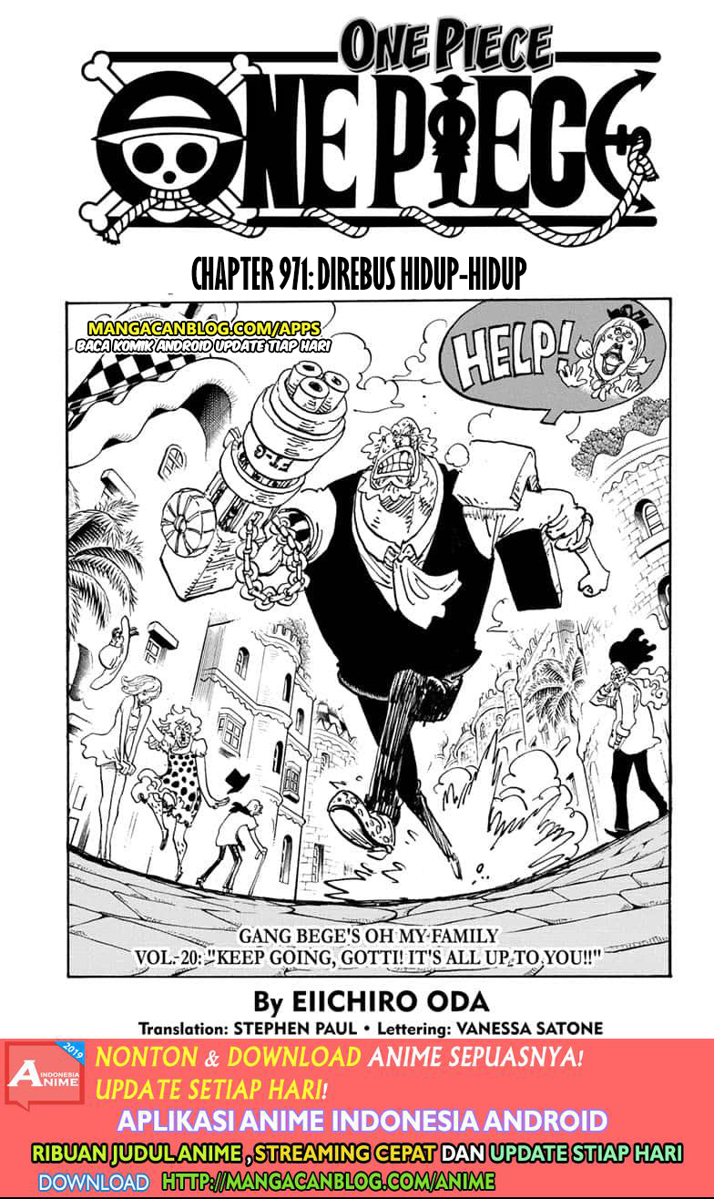 Komik One Piece Chapter 971.5 gambar 1