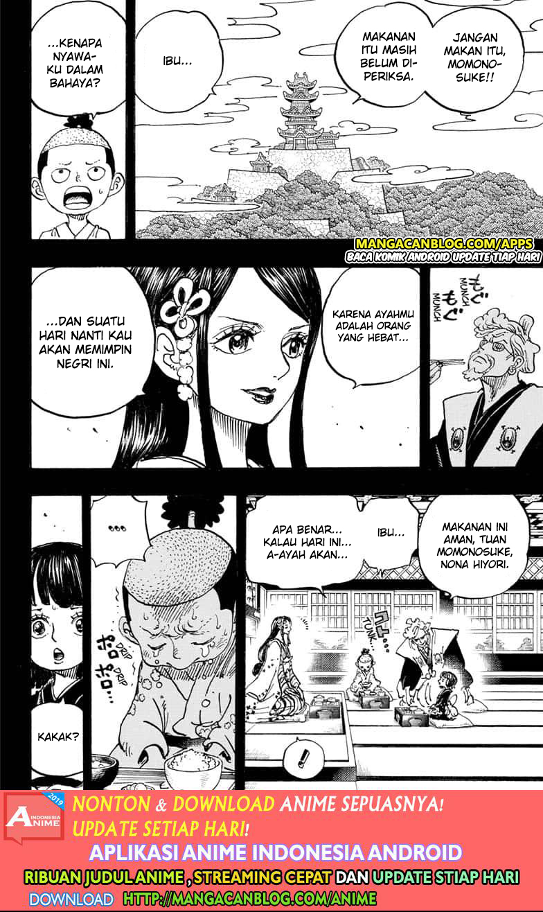 Manga One Piece Chapter 971.5 gambar 2