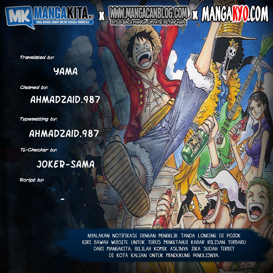 Komik One Piece Chapter 979.5 gambar 1