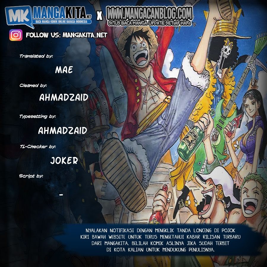 Komik One Piece Chapter 989.5 gambar 1