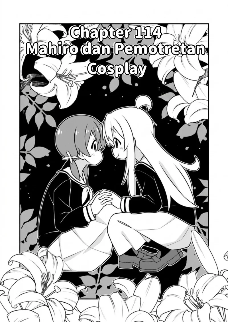 Onii-chan wa Oshimai Chapter 114 Gambar 4