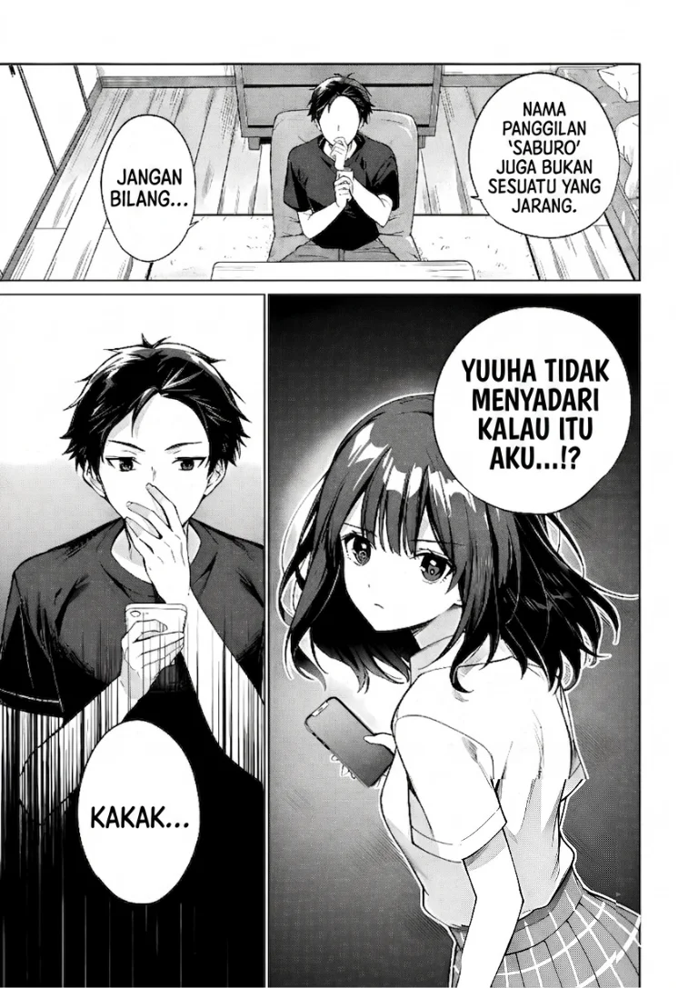 Ore wa Gimai ni Uso wo Tsuku ~Chi no Tsunaganai Imouto wo Ore ga Hikitoru Koto ni Shita~ Chapter 1 Gambar 10