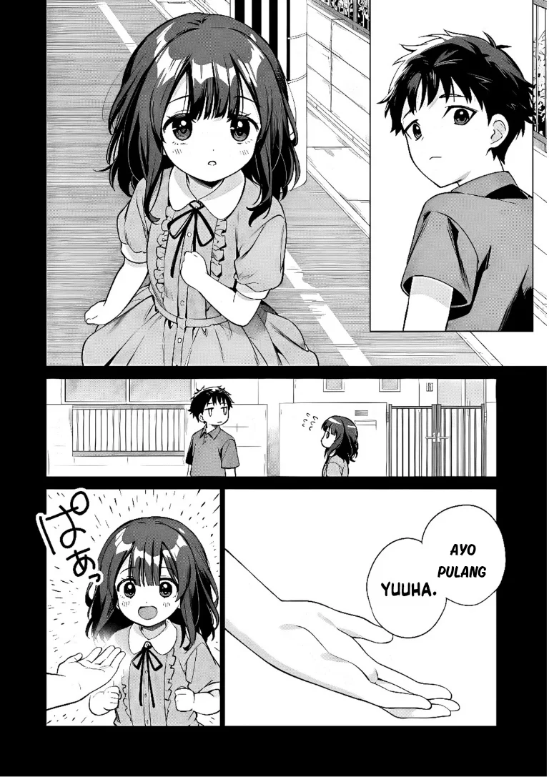 Ore wa Gimai ni Uso wo Tsuku ~Chi no Tsunaganai Imouto wo Ore ga Hikitoru Koto ni Shita~ Chapter 1 Gambar 11